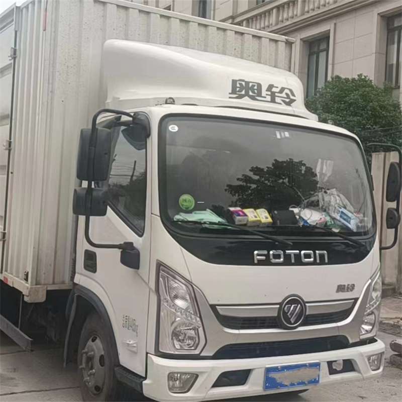 乐都区探索诸城市多元物流运输服务