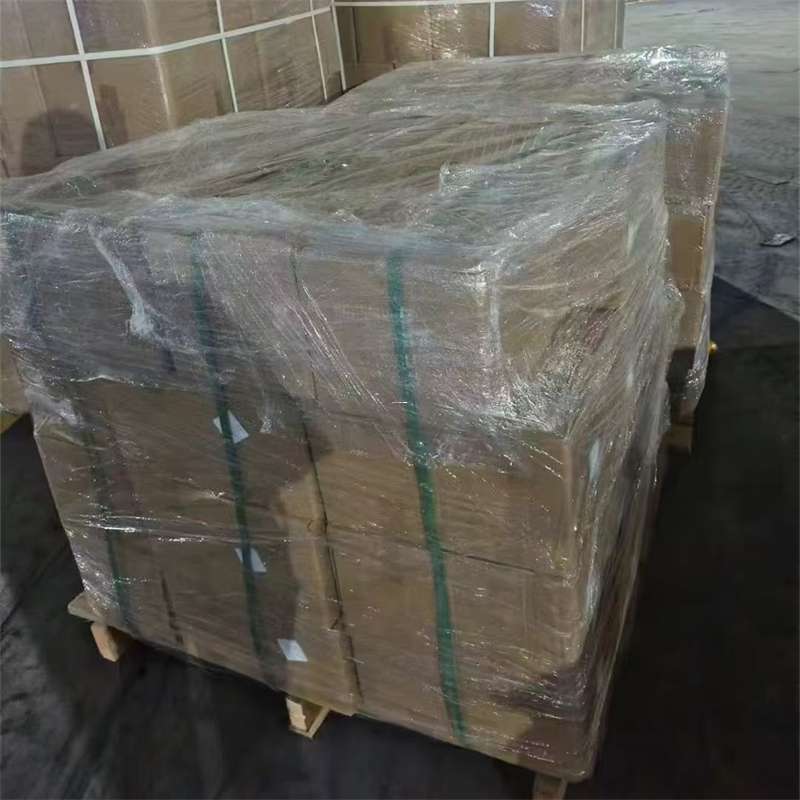 乐都区运输公司